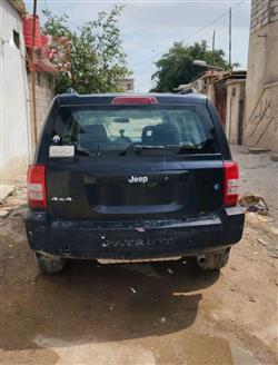 جيب باتريوت